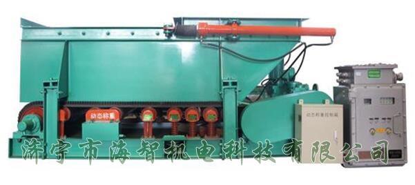 具有給料量大、噪音低、性能可靠的特點(diǎn)