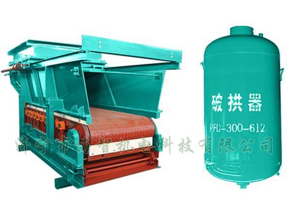 防止在給料機距離倉口較高的時候，連接段內(nèi)的物料壓實粘結成拱或粘壁